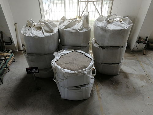 蕪湖繁簡烘干砂漿與干粉砂漿 一站式采購與在線咨詢服務(wù)