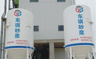 長沙干粉砂漿 現(xiàn)代建筑中的高效抹灰砂漿選擇