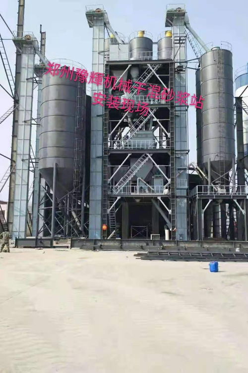 臨汾市20萬噸干粉砂漿生產(chǎn)線投資成本與報(bào)價(jià)解析