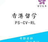 聚焦國內(nèi) 麗水教育咨詢服務(wù)詳解——不含出國留學(xué)咨詢與中介服務(wù)