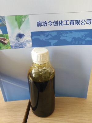 JCH-120化工產(chǎn)品的特性、應(yīng)用及市場(chǎng)前景分析