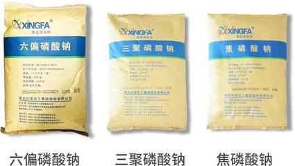 砼川興化工 控制好食品原料成本才是關(guān)鍵